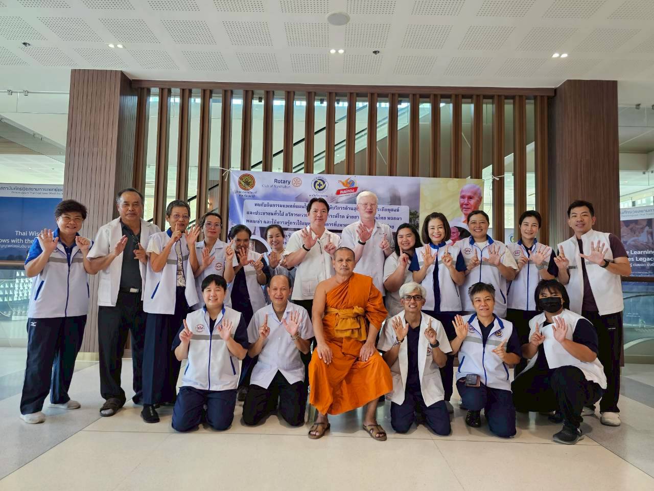 นักศึกษานวดไทย รุ่นที่ 15 ออกหน่วยนอกสถานที่ วัดชลประทาน