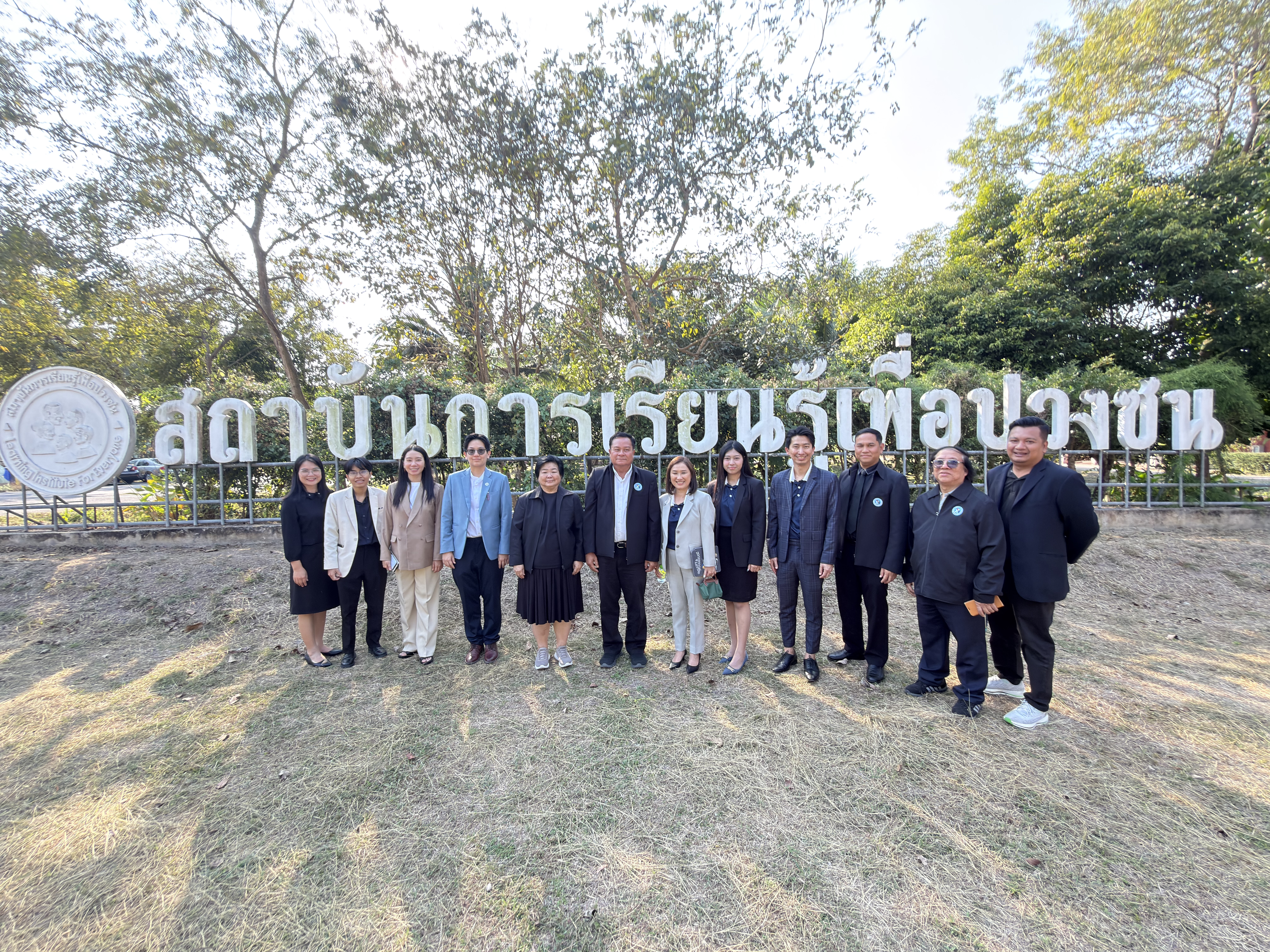 พิธีลงนามข้อตกลงทางวิชาการ (MOU) ระหว่างสถาบันการเรียนรู้เพื่อปวงชน และโรงเรียนภัทรเวชสยาม (การแพทย์แผนไทย) ศูนย์การเรียนสยามวิชชาลัย ศูนย์การเรียนเซนต์ยอห์นบอสโก อุปถัมภ์ ณ สถาบันการเรียนรู้เพื่อปวงชน